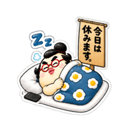 たまご力士、卵丸！毎日使える相撲スタンプ Slack・Teams・Discord カスタム絵文字 17