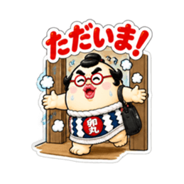 たまご力士、卵丸！毎日使える相撲スタンプ Slack・Teams・Discord カスタム絵文字 19