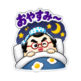 たまご力士、卵丸！毎日使える相撲スタンプ Slack・Teams・Discord カスタム絵文字 21