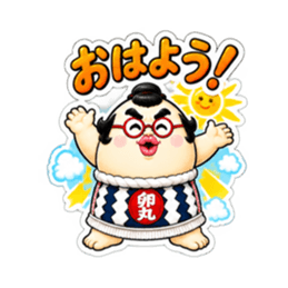 たまご力士、卵丸！毎日使える相撲スタンプ Slack・Teams・Discord カスタム絵文字 22