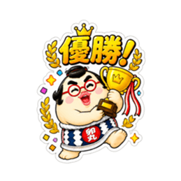 たまご力士、卵丸！毎日使える相撲スタンプ Slack・Teams・Discord カスタム絵文字 25