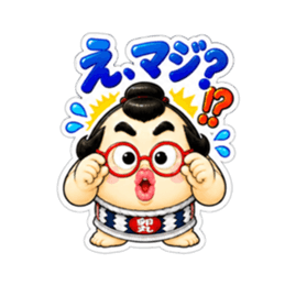 たまご力士、卵丸！毎日使える相撲スタンプ Slack・Teams・Discord カスタム絵文字 28