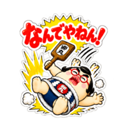 たまご力士、卵丸！毎日使える相撲スタンプ Slack・Teams・Discord カスタム絵文字 29