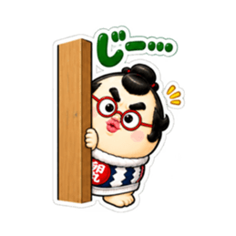 たまご力士、卵丸！毎日使える相撲スタンプ Slack・Teams・Discord カスタム絵文字 37