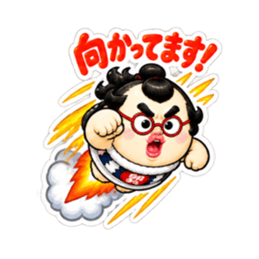 たまご力士、卵丸！毎日使える相撲スタンプ Slack・Teams・Discord カスタム絵文字 38
