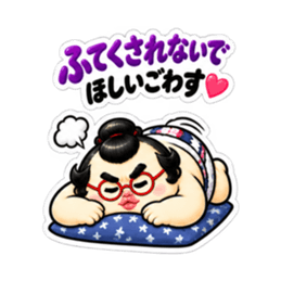 たまご力士の卵丸！ごわすで謝罪＆フォロー Slack・Teams・Discord カスタム絵文字 22