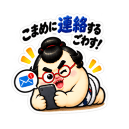 たまご力士の卵丸！ごわすで謝罪＆フォロー Slack・Teams・Discord カスタム絵文字 39