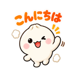 ほかまる ほかほか肉まんスタンプ 40種類 Slack・Teams・Discord カスタム絵文字 2
