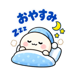 ほかまる ほかほか肉まんスタンプ 40種類 Slack・Teams・Discord カスタム絵文字 3
