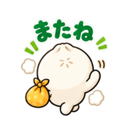 ほかまる ほかほか肉まんスタンプ 40種類 Slack・Teams・Discord カスタム絵文字 4