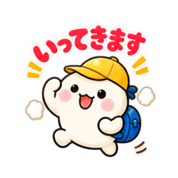 ほかまる ほかほか肉まんスタンプ 40種類 Slack・Teams・Discord カスタム絵文字 5