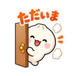 ほかまる ほかほか肉まんスタンプ 40種類 Slack・Teams・Discord カスタム絵文字 6