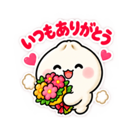 ほかまる ほかほか肉まんスタンプ 40種類 Slack・Teams・Discord カスタム絵文字 11