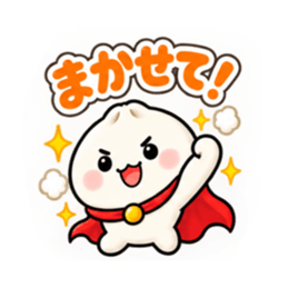 ほかまる ほかほか肉まんスタンプ 40種類 Slack・Teams・Discord カスタム絵文字 18