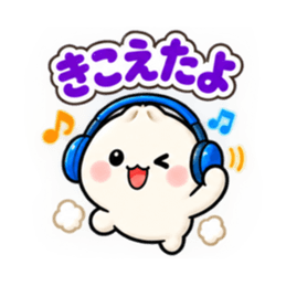 ほかまる ほかほか肉まんスタンプ 40種類 Slack・Teams・Discord カスタム絵文字 21