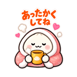 ほかまる ほかほか肉まんスタンプ 40種類 Slack・Teams・Discord カスタム絵文字 29