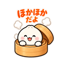 ほかまる ほかほか肉まんスタンプ 40種類 Slack・Teams・Discord カスタム絵文字 31