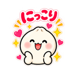 ほかまる ほかほか肉まんスタンプ 40種類 Slack・Teams・Discord カスタム絵文字 35