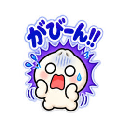 ほかまる ほかほか肉まんスタンプ 40種類 Slack・Teams・Discord カスタム絵文字 37