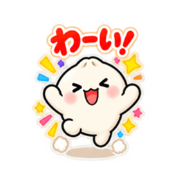 ほかまる ほかほか肉まんスタンプ 40種類 Slack・Teams・Discord カスタム絵文字 40