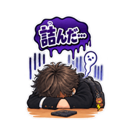中学生の返信、これで9割いける 40種類 Slack・Teams・Discord カスタム絵文字 16