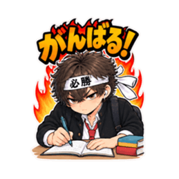 中学生の返信、これで9割いける 40種類 Slack・Teams・Discord カスタム絵文字 38