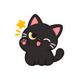 ゆるかわ黒猫 毎日使える猫スタンプ 40種類 Slack・Teams・Discord カスタム絵文字 1