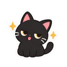ゆるかわ黒猫 毎日使える猫スタンプ 40種類 Slack・Teams・Discord カスタム絵文字 15