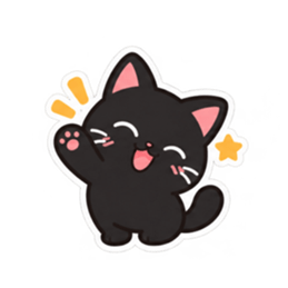 ゆるかわ黒猫 毎日使える猫スタンプ 40種類 Slack・Teams・Discord カスタム絵文字 23