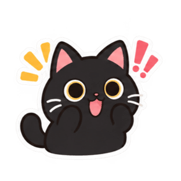 ゆるかわ黒猫 毎日使える猫スタンプ 40種類 Slack・Teams・Discord カスタム絵文字 29