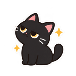 ゆるかわ黒猫 毎日使える猫スタンプ 40種類 Slack・Teams・Discord カスタム絵文字 32