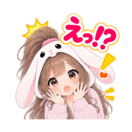 もふもふ！うさぎ女子 リアクション 40種類 Slack・Teams・Discord カスタム絵文字 1
