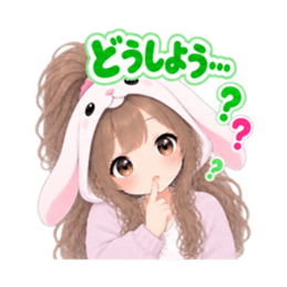 もふもふ！うさぎ女子 リアクション 40種類 Slack・Teams・Discord カスタム絵文字 6