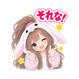 もふもふ！うさぎ女子 リアクション 40種類 Slack・Teams・Discord カスタム絵文字 9