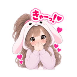 もふもふ！うさぎ女子 リアクション 40種類 Slack・Teams・Discord カスタム絵文字 10