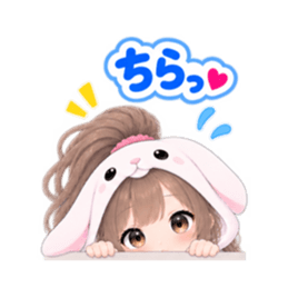 もふもふ！うさぎ女子 リアクション 40種類 Slack・Teams・Discord カスタム絵文字 12