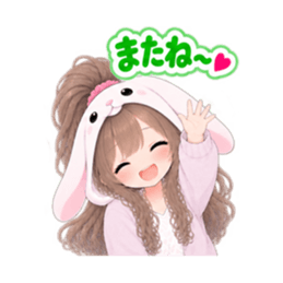 もふもふ！うさぎ女子 リアクション 40種類 Slack・Teams・Discord カスタム絵文字 16