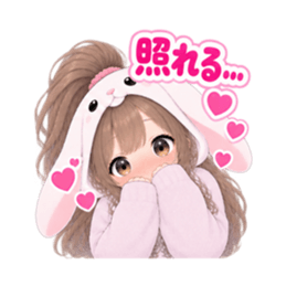 もふもふ！うさぎ女子 リアクション 40種類 Slack・Teams・Discord カスタム絵文字 18