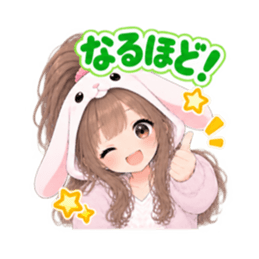 もふもふ！うさぎ女子 リアクション 40種類 Slack・Teams・Discord カスタム絵文字 24