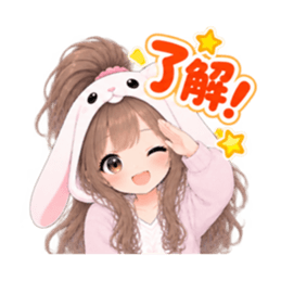 もふもふ！うさぎ女子 リアクション 40種類 Slack・Teams・Discord カスタム絵文字 25