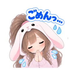 もふもふ！うさぎ女子 リアクション 40種類 Slack・Teams・Discord カスタム絵文字 28