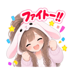 もふもふ！うさぎ女子 リアクション 40種類 Slack・Teams・Discord カスタム絵文字 31