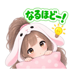 もふもふ！うさぎ女子 リアクション 40種類 Slack・Teams・Discord カスタム絵文字 32
