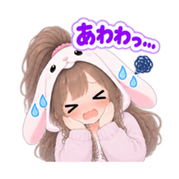 もふもふ！うさぎ女子 リアクション 40種類 Slack・Teams・Discord カスタム絵文字 33