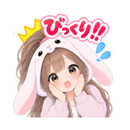 もふもふ！うさぎ女子 リアクション 40種類 Slack・Teams・Discord カスタム絵文字 36