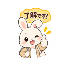 送迎ママうさぎ 習い事連絡スタンプ 40種類 Slack・Teams・Discord カスタム絵文字 1