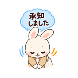 送迎ママうさぎ 習い事連絡スタンプ 40種類 Slack・Teams・Discord カスタム絵文字 2