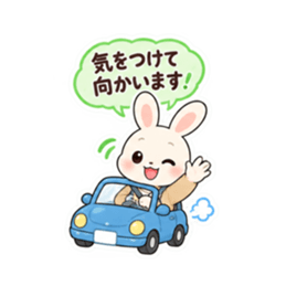 送迎ママうさぎ 習い事連絡スタンプ 40種類 Slack・Teams・Discord カスタム絵文字 4