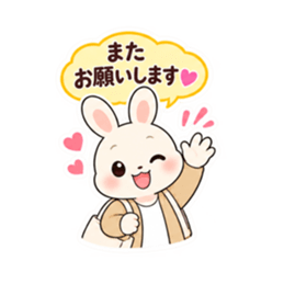送迎ママうさぎ 習い事連絡スタンプ 40種類 Slack・Teams・Discord カスタム絵文字 5