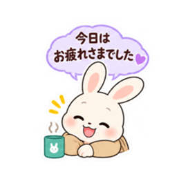 送迎ママうさぎ 習い事連絡スタンプ 40種類 Slack・Teams・Discord カスタム絵文字 7